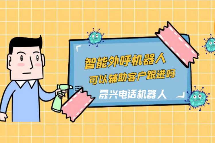 嘉兴